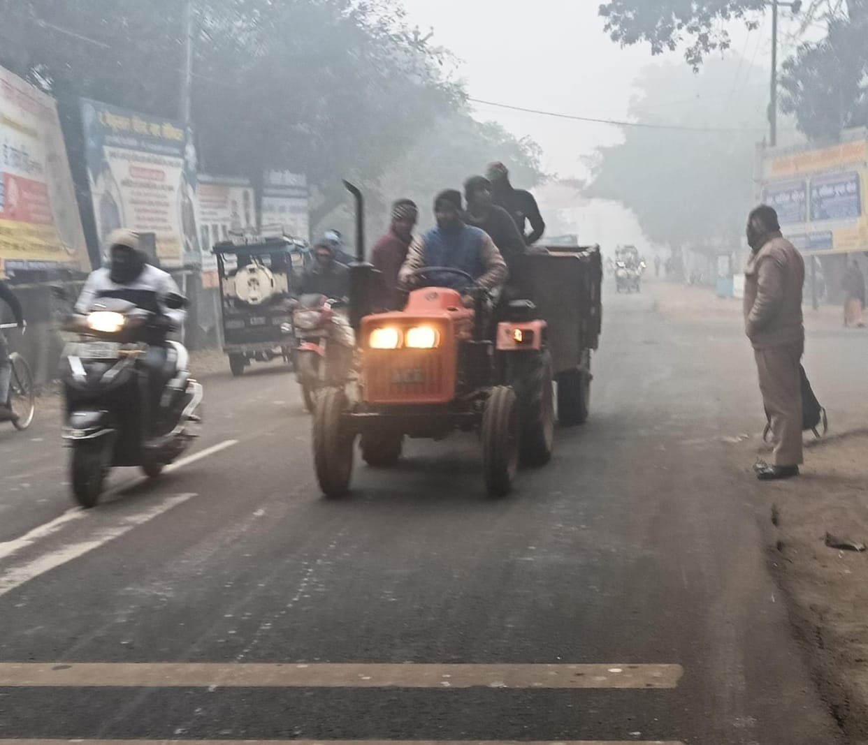 Weather change in district.