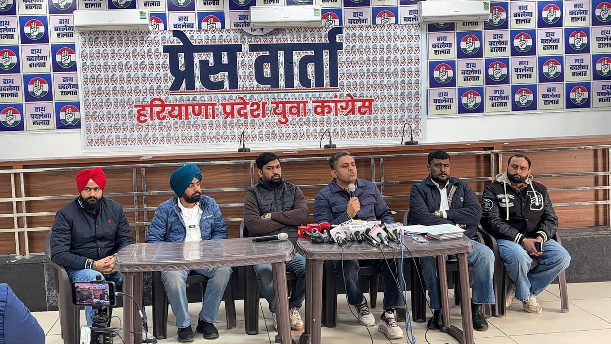 Youth Congress will campaign across the state against anti-employment policies.