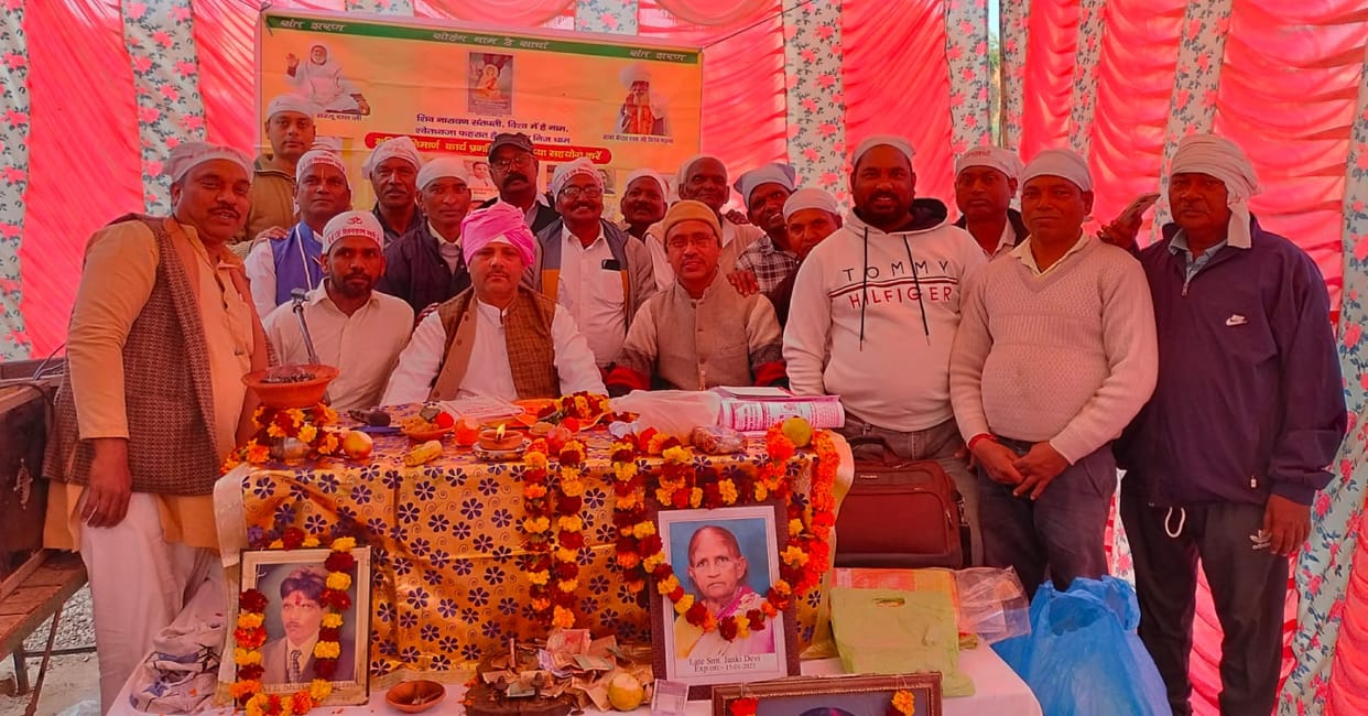 The decision to celebrate Vasant Panchami festival was taken unanimously.