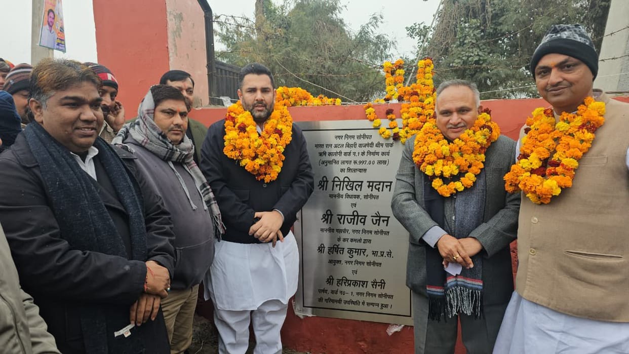 Mayor started development work worth Rs 22 crore