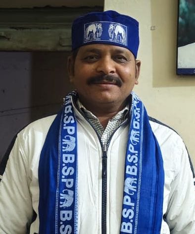 In a bid to gain power, the BSP has changed three district presidents in two years, with Suryakant now in charge.