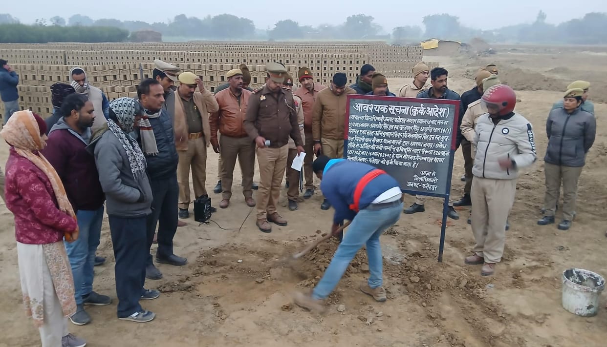 Property worth Rs 3.82 crore seized from five people, including the wife of a liquor mafia member.