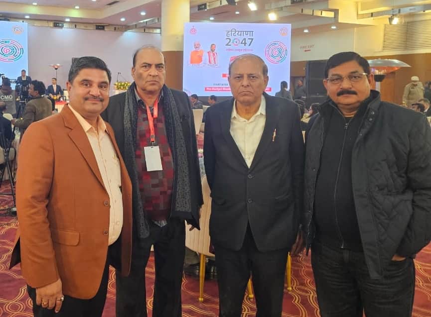 फोटो-82: गुरुग्राम में प्री बजट बैठक में भाग लेते बहादुरगढ़ के उद्यमी। स्त्रोत बीसीसीआई