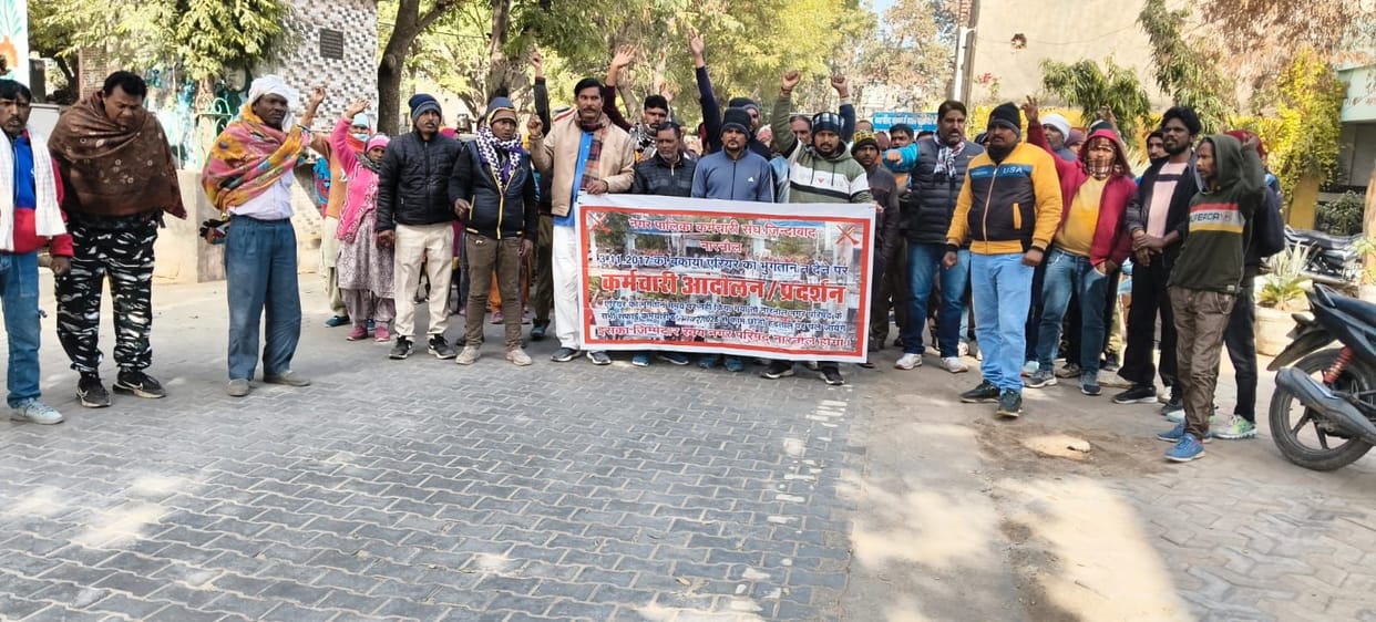 The employees have decided to go on an indefinite strike.