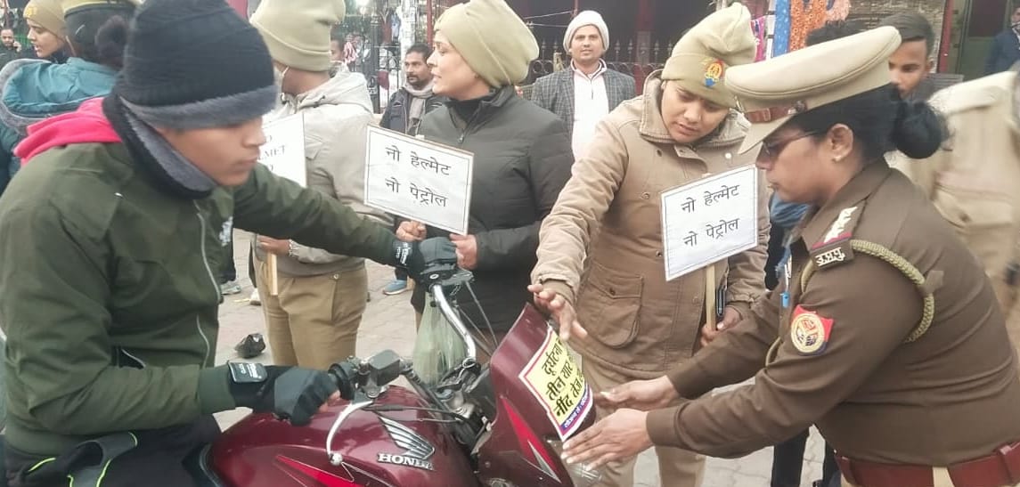 Traffic violators were made to take an oath instead of issuing challans