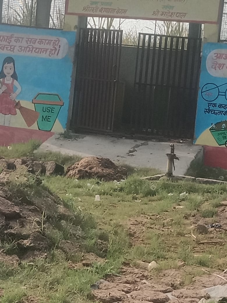 People face the problems.