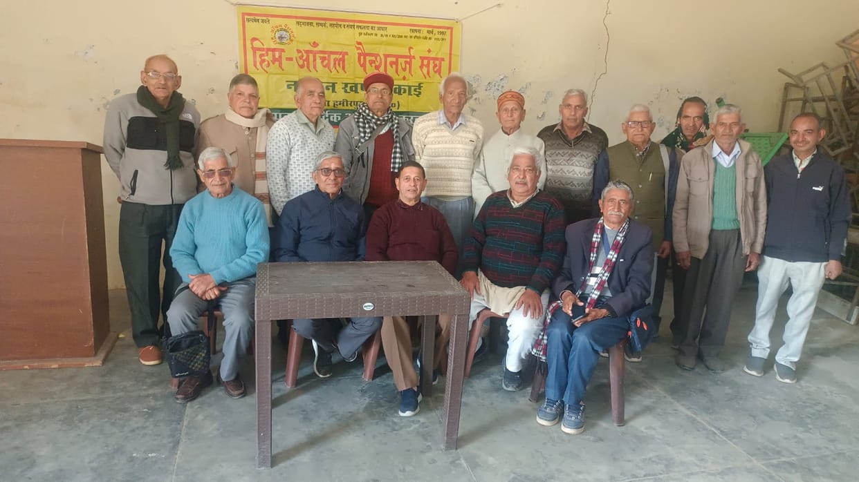 Discussion on pending demands and problems of pensioners