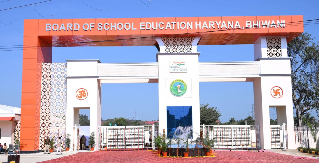 Haryana Board of School Education's Class 12 exams will begin from February 25.