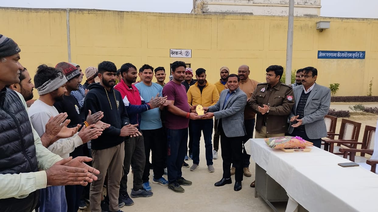 Inmates of the district jail who won in sports competitions were awarded prizes.