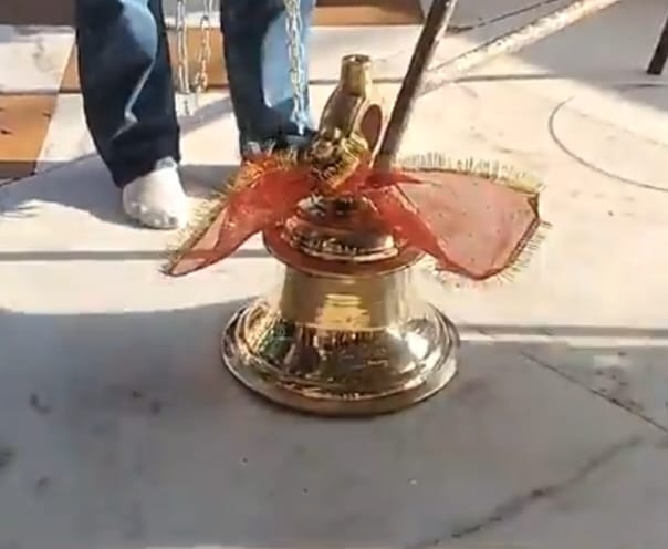 The Dogra Regiment hoisted a 21-kg bell at Jwalamukhi.