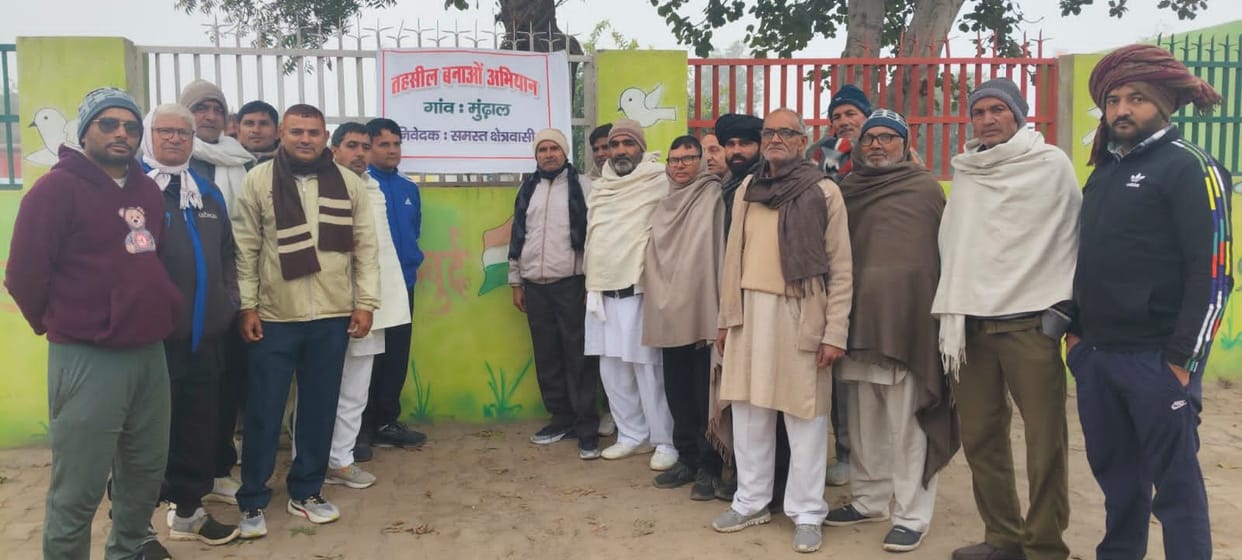 The demand to make Mundhal a tehsil gained momentum again, and the villagers united.
