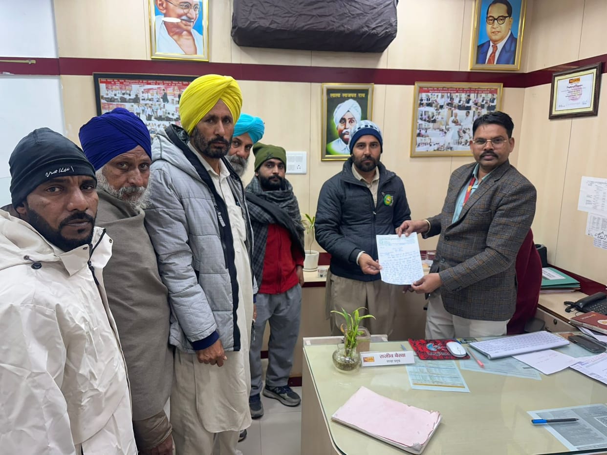 Despite repaying the loan, the farmer did not get the NOC