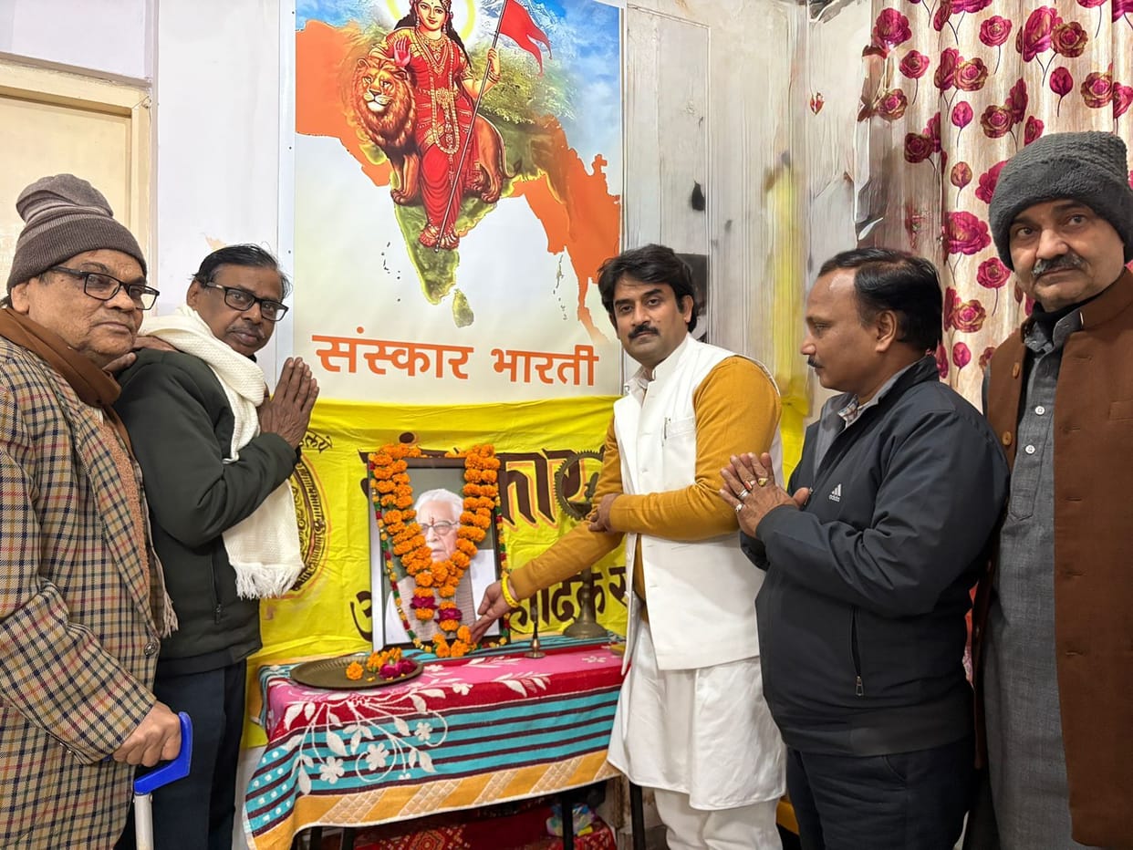 Padma Shri Baba Yogendra's life was dedicated to art and culture.