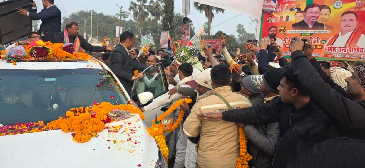 BJP government will be formed again in 2027: Pankaj Chaudhary