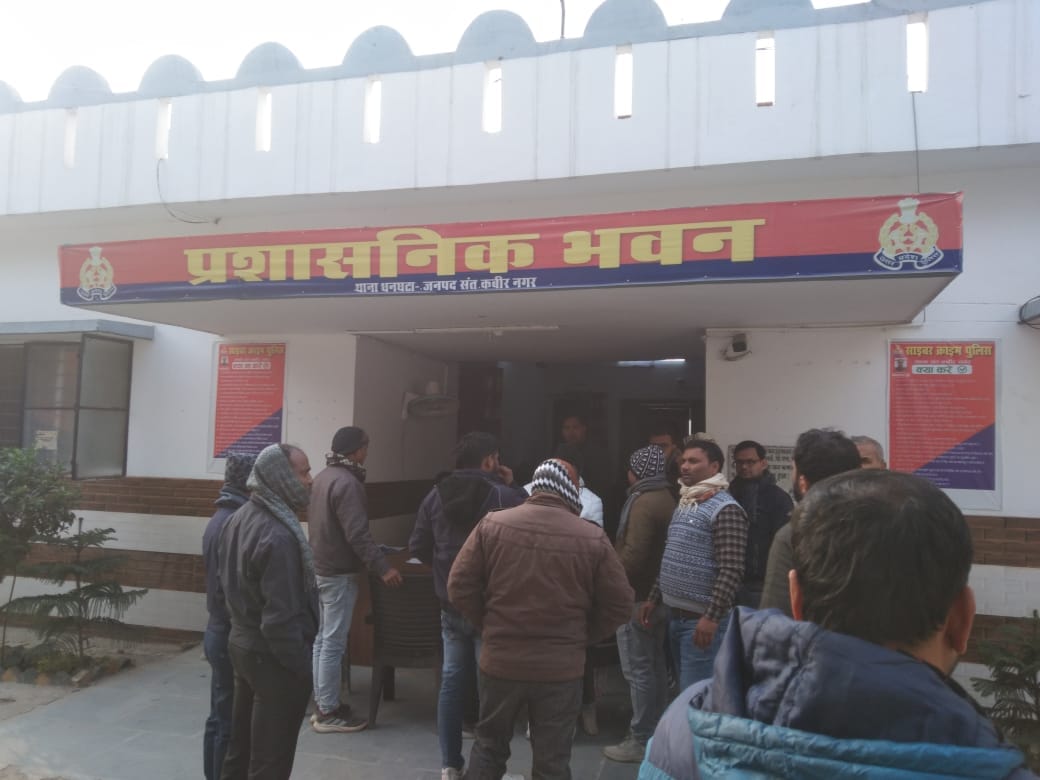 A dispute over land demarcation led to a commotion at the land consolidation office, with an argument breaking out with the Assistant Consolidation Officer.
