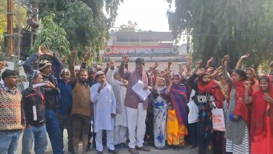 rohtas forest department surrounded against encroachment notice, rohtas bihar news