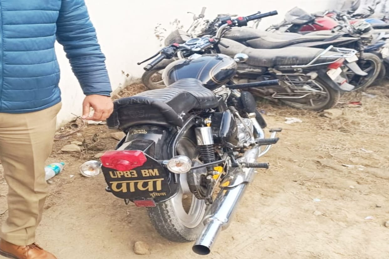 The bullet had "System" and "Papa Dudhiya" written on it; the police seized it.