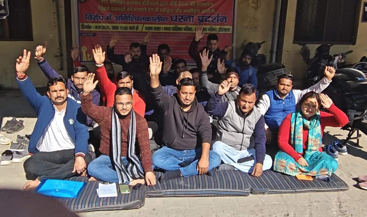 Councilors began an indefinite strike