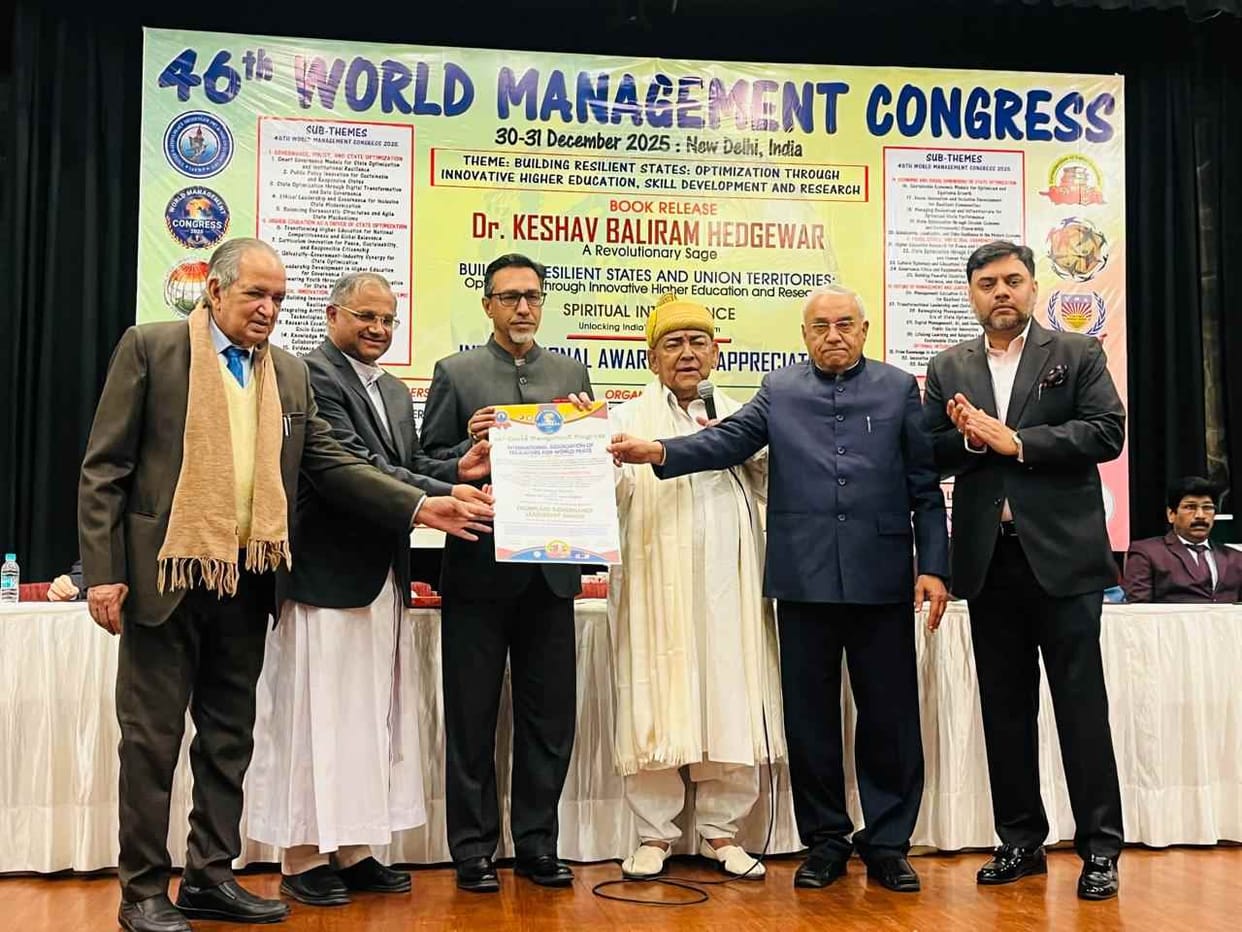Outstanding Governance Leadership Award for Director of IIM Rohtak
