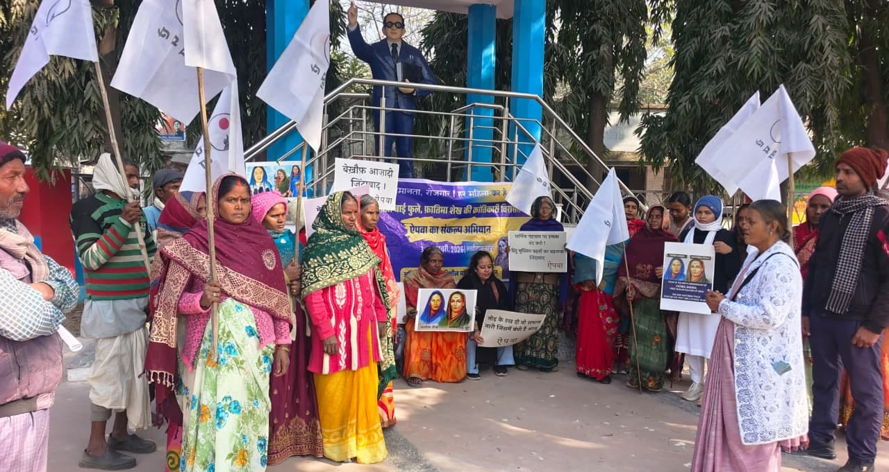 Women are unsafe from farms to schools and colleges: Krishna Adhikari