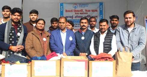 ABVP started clothing collection campaign