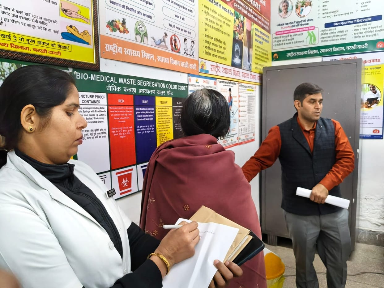 The Kayakalp team inspected the MCH unit in the hospital and gave instructions to maintain cleanliness