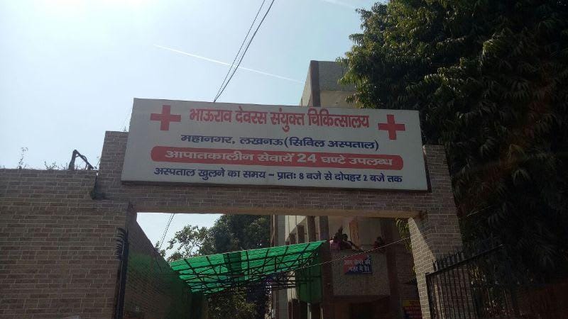 Two hospitals without anesthesia doctors have been deployed with specialists.