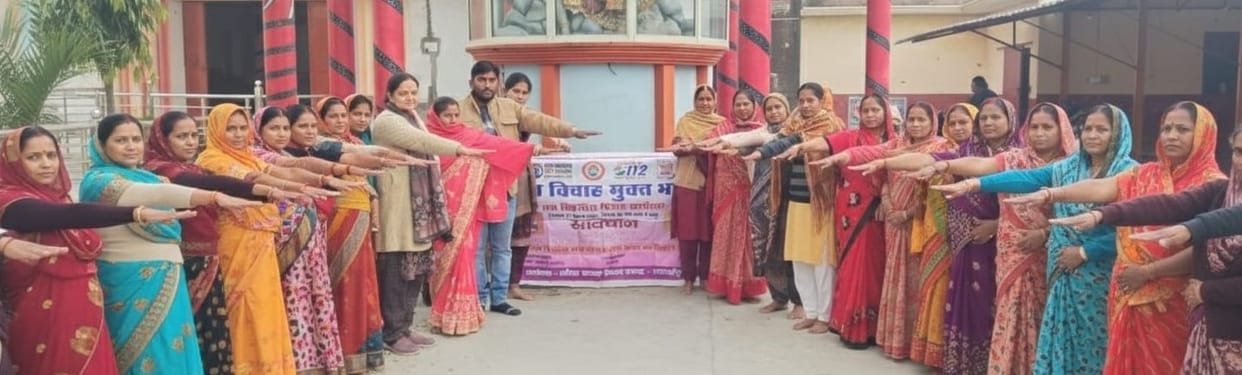 An oath was taken to eradicate child marriage.
