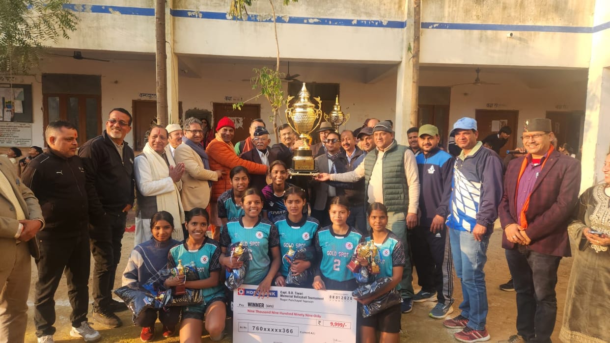 Volleyball: SBM and Charles Wayne became champions