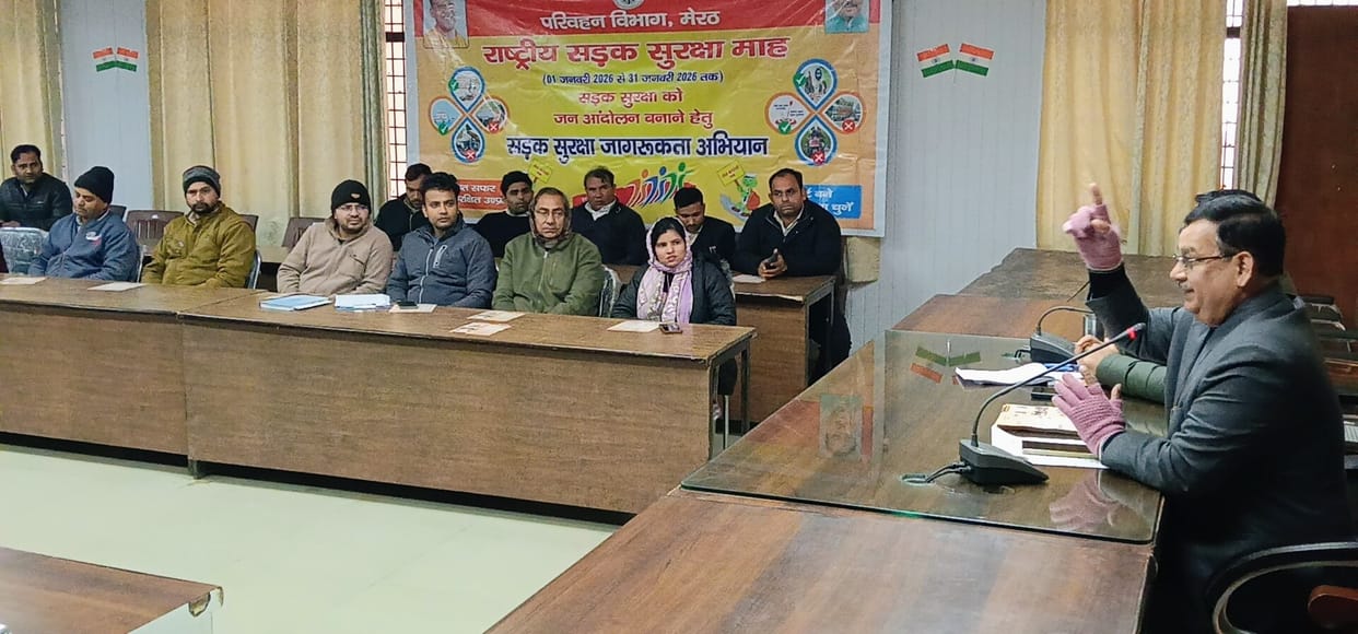 Under Road Safety Week, ARTO gave information in the meeting