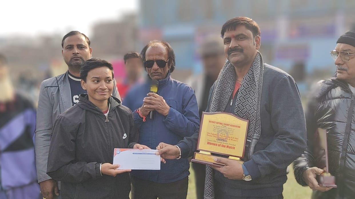 Madhya Pradesh women's team won the match by 27 runs