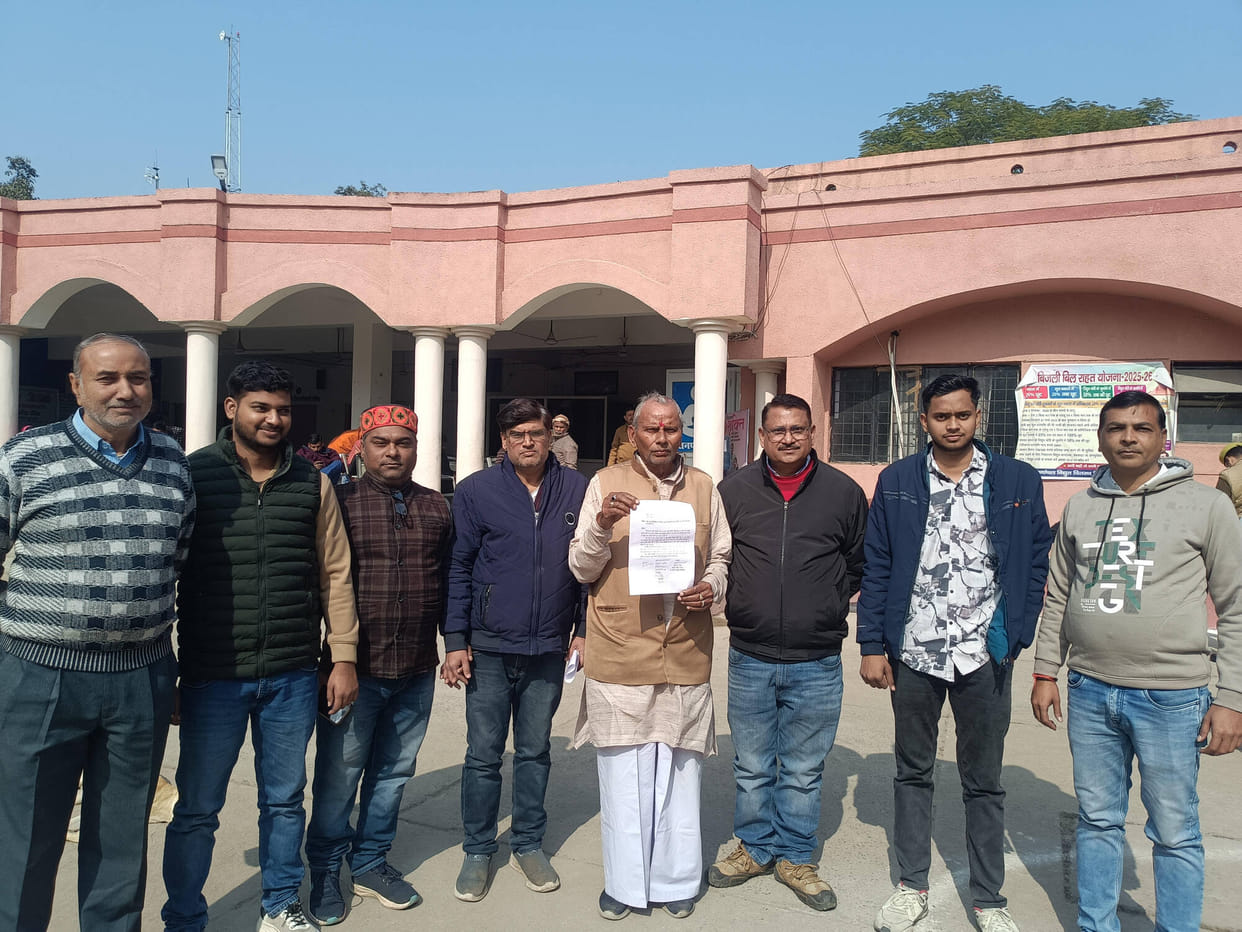 Traders met the DM to remove the height gauge.