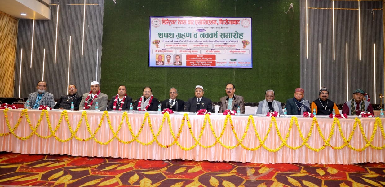 The new executive committee of the Tax Bar took oath.