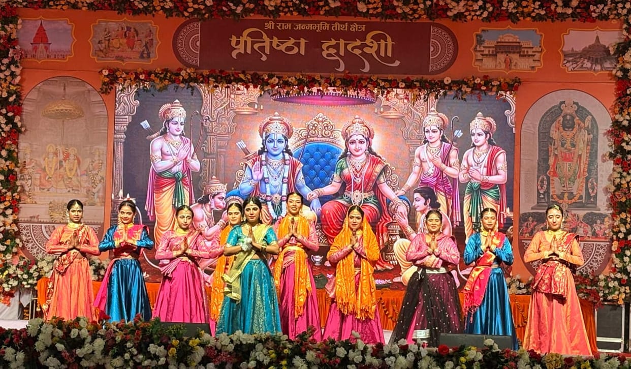 Child artists performed in Ayodhya, were honored by the Chief Minister.