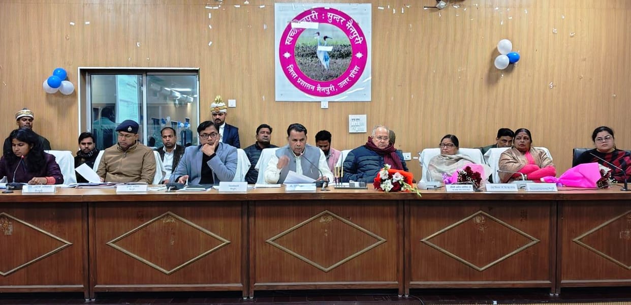mainpuri news prabhari mantri narendra kashyap