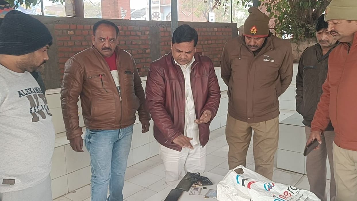 unnao news