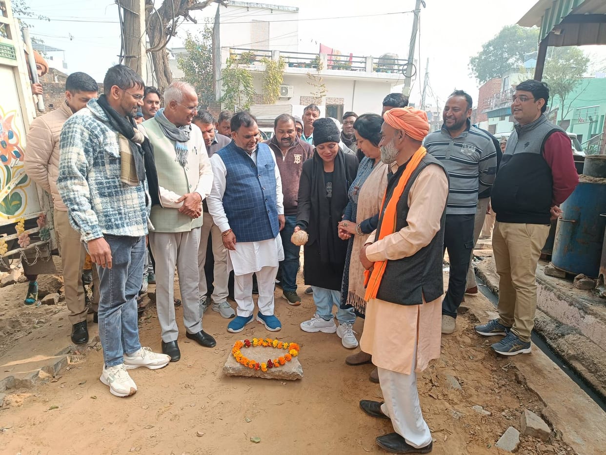 Construction has begun on the ward roads, which will be built at a cost of Rs. 59 lakh.