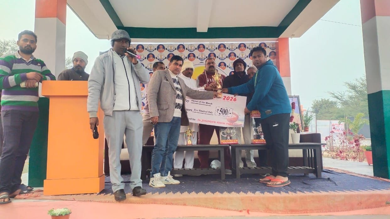 Sachin Adalpur's team defeated Ajit Gurugram's team by six wickets.