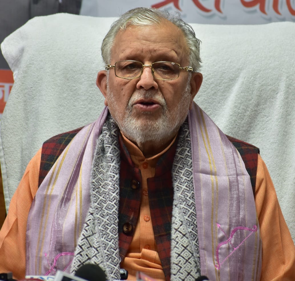 The "Ji Ram Ji" bill will address the shortcomings of MNREGA.