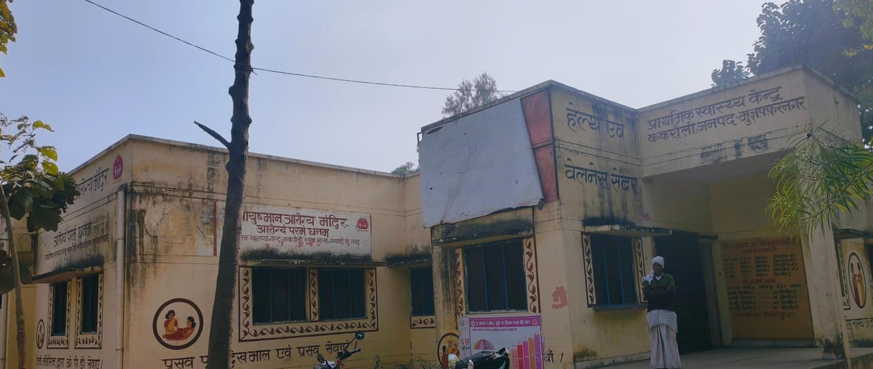 Primary Health Center of Kakrauli is running on the basis of Pharmacist
