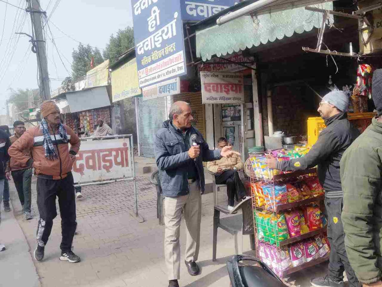 Encroachment will be removed from Loha Mandi soon, Municipal Corporation made announcement
