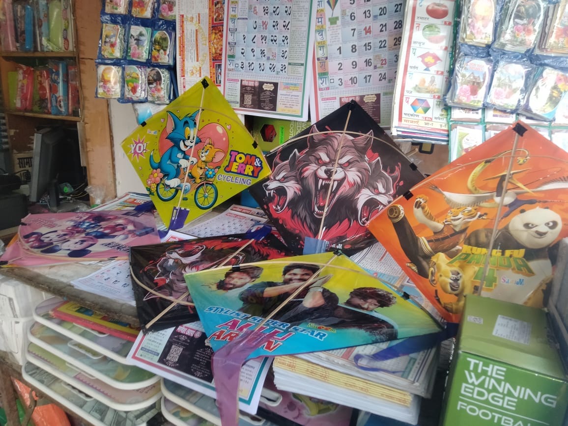 Siddharthnagar News: Markets decorated for Makar Sankranti, demand for kites increased