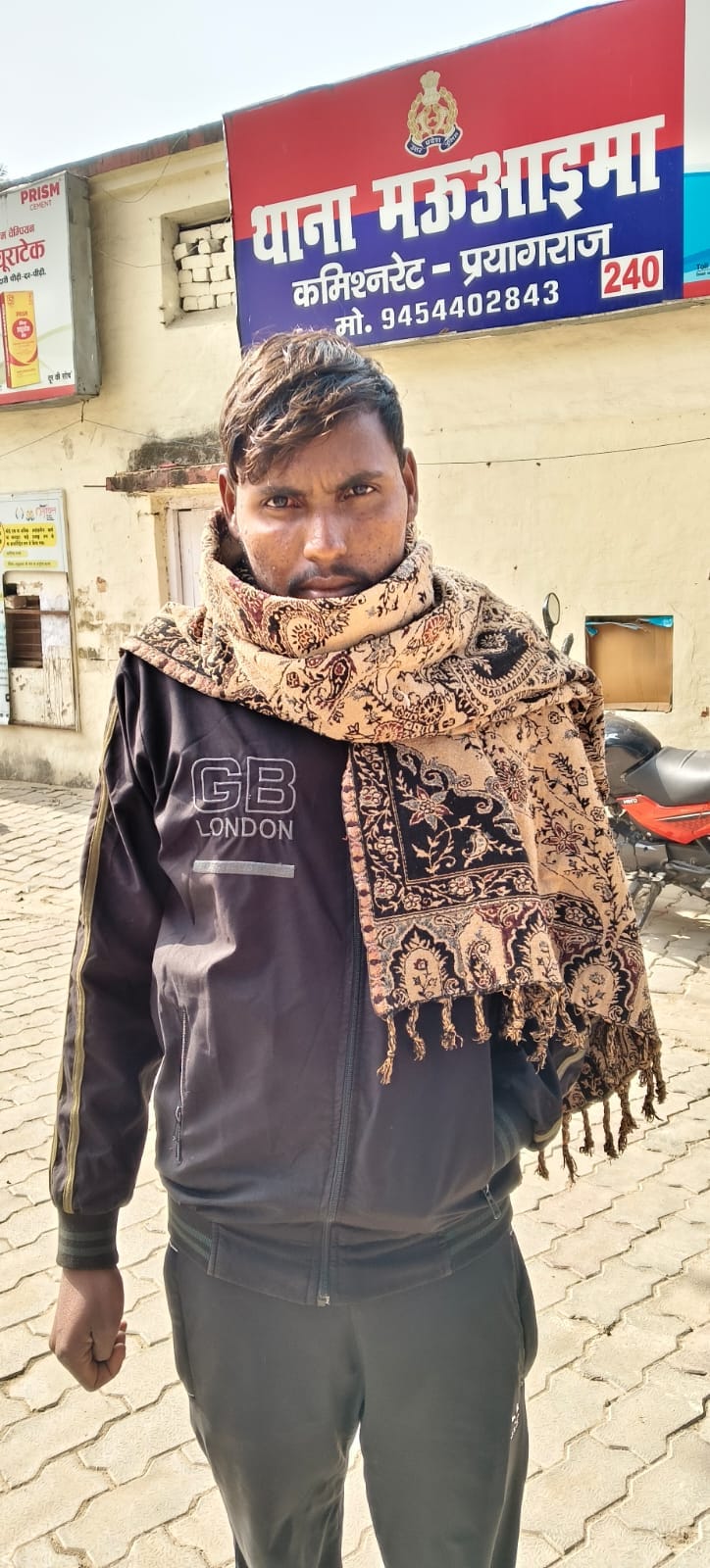 Silence prevails in the village after the triple murder