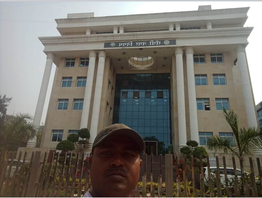 रांची नगर निगम