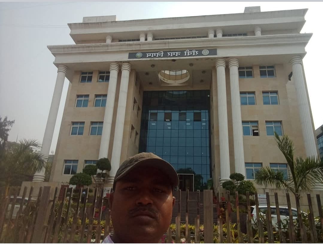 रांची नगर निगम