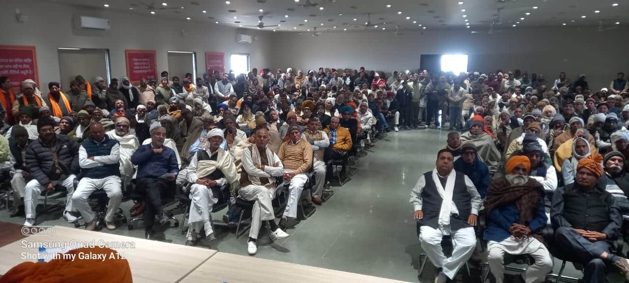 राज्य स्तरीय नम्बरदार सम्मेलन में पहुंचे लोग। स्रोत : एसोसिएशन