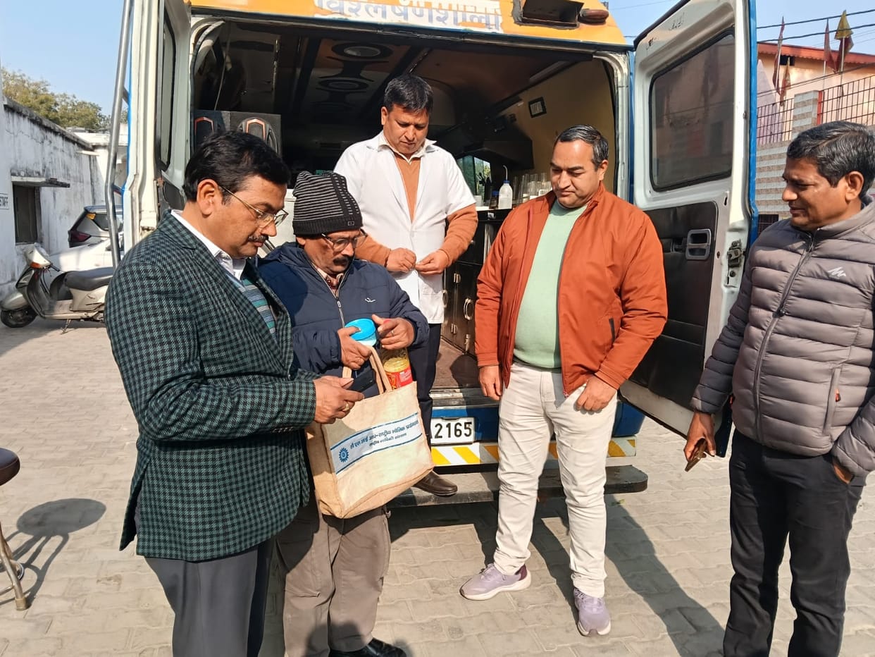56 food items were tested, seven samples failed
