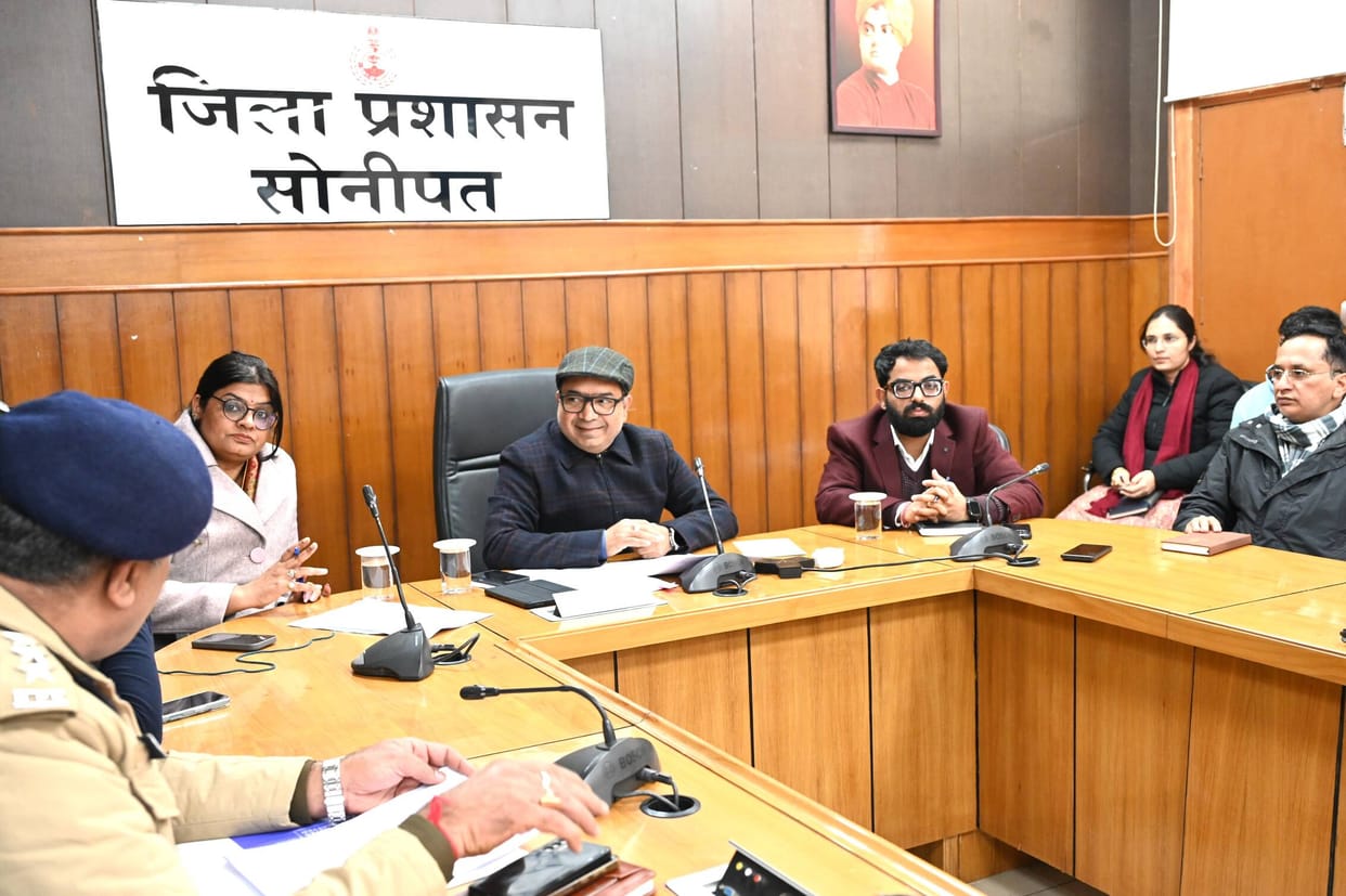District level Republic Day celebrations were reviewed