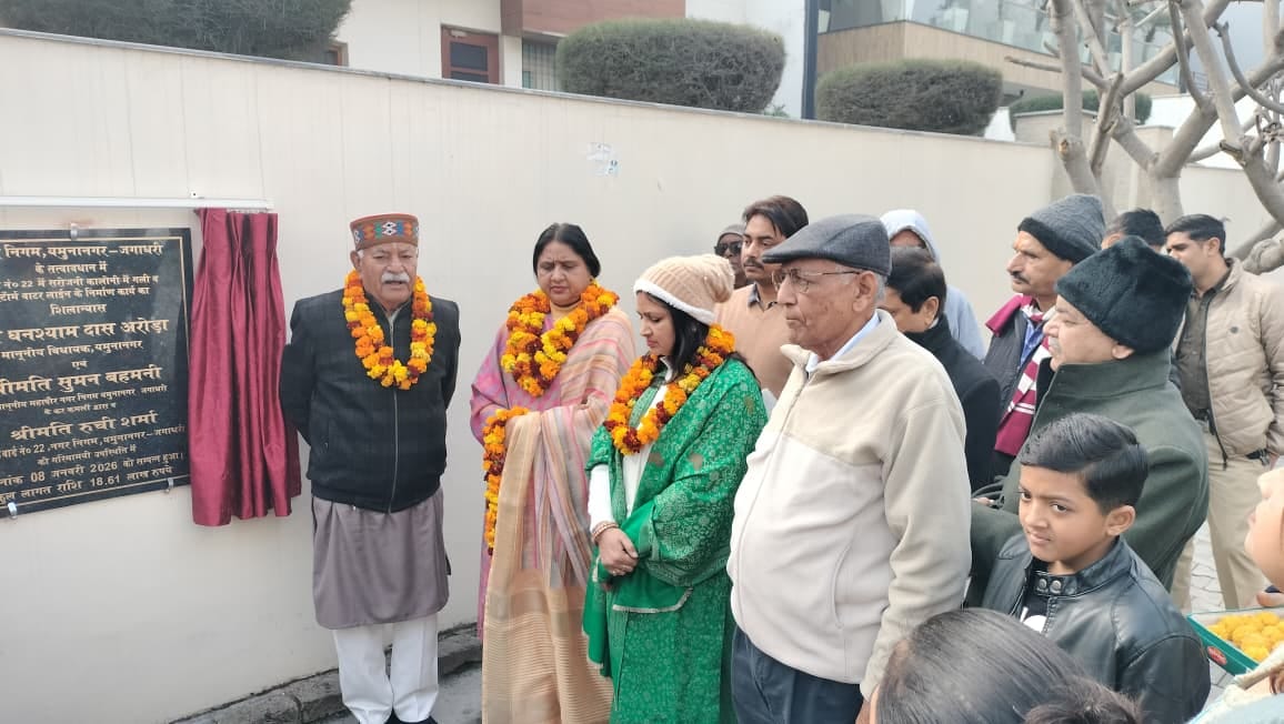 18.61 lakh to be spent on street and storm water lines in Sarojini Colony