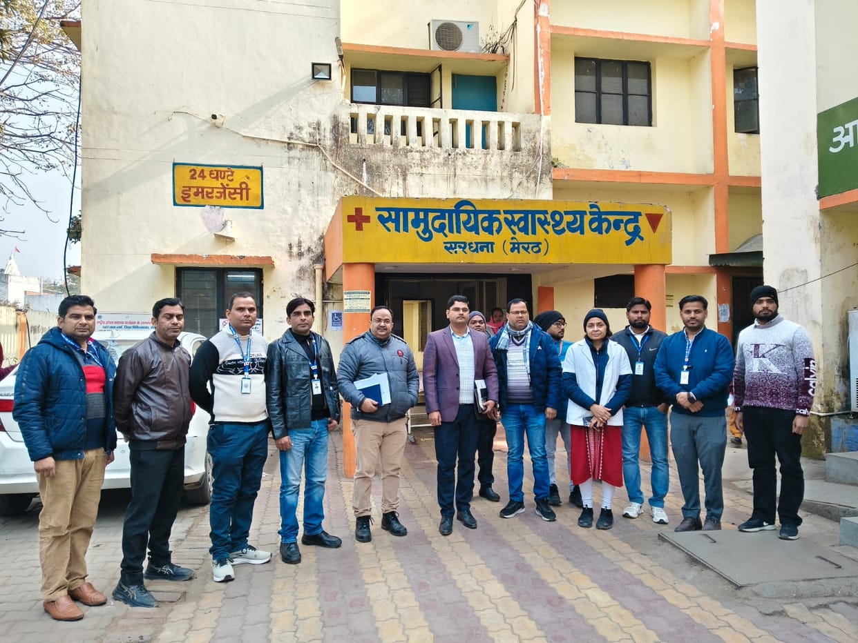 State level team inspected CHC